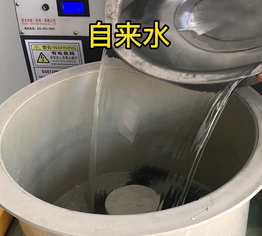 新县不锈钢箍抛光用水