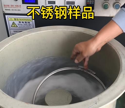 新县不锈钢箍样品