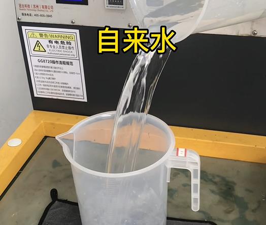 清水淹没新县紫铜高频机配件